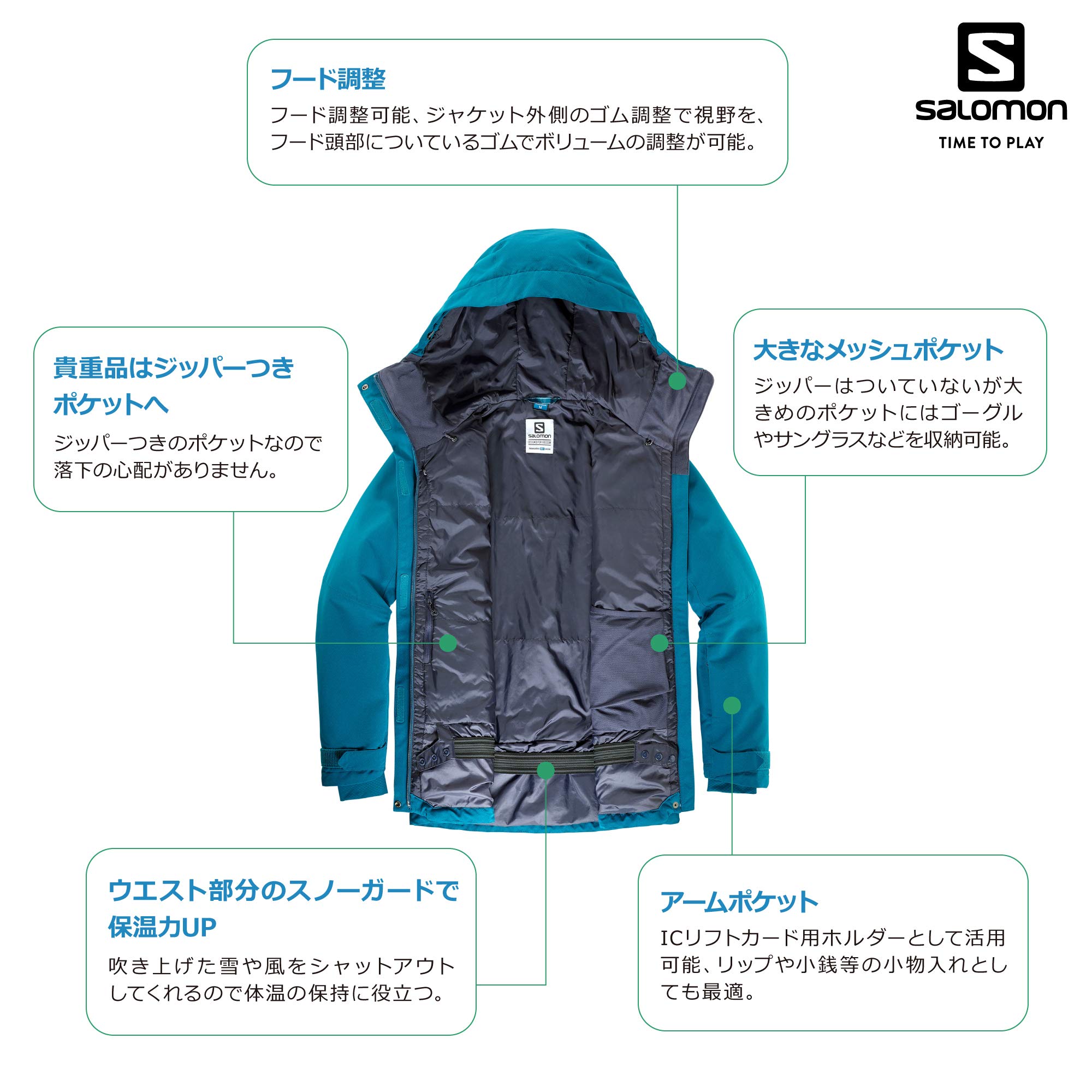 Amazon | SALOMON(サロモン) スキーウエア レディース ジャケット QST