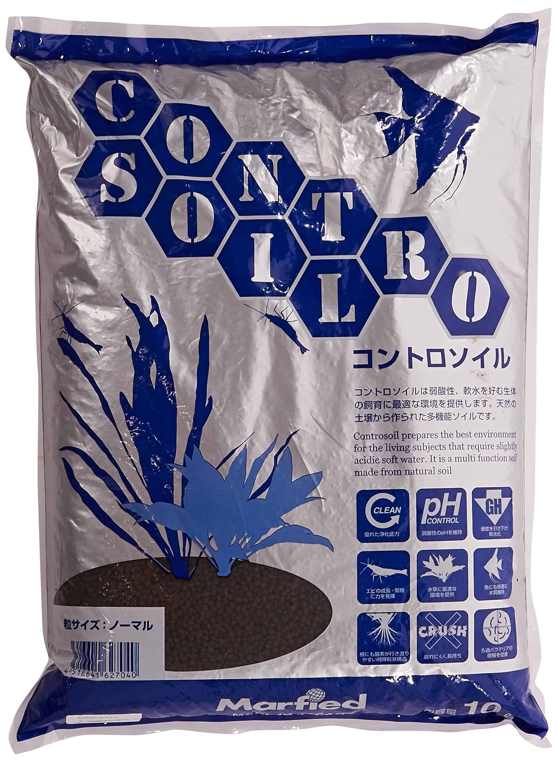 Marfied Contro Soil Black 10L
