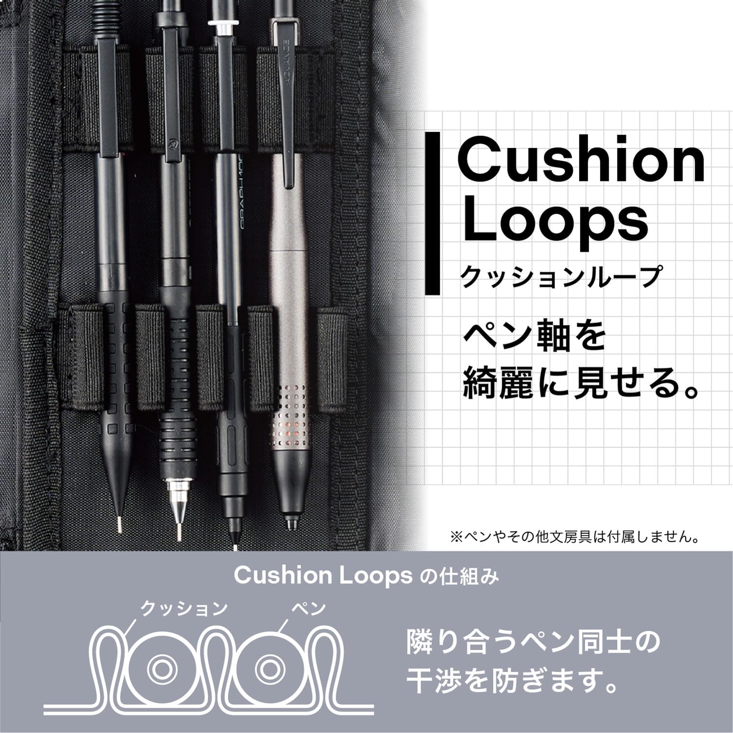 Amazon.co.jp: リヒトラブ XCOA スタンドブック ペンケース ライト