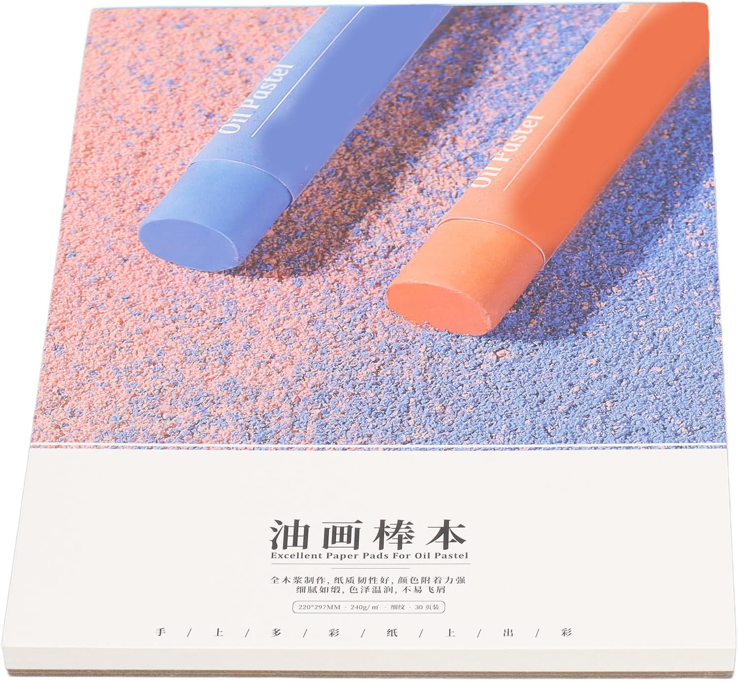 Shipenophy Oil Pastel Paper Pad, Easy Coloring Oil Pastel Paper Thick