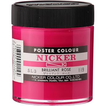 Nicker Poster Color 130 ml 119 Brilliant Rose