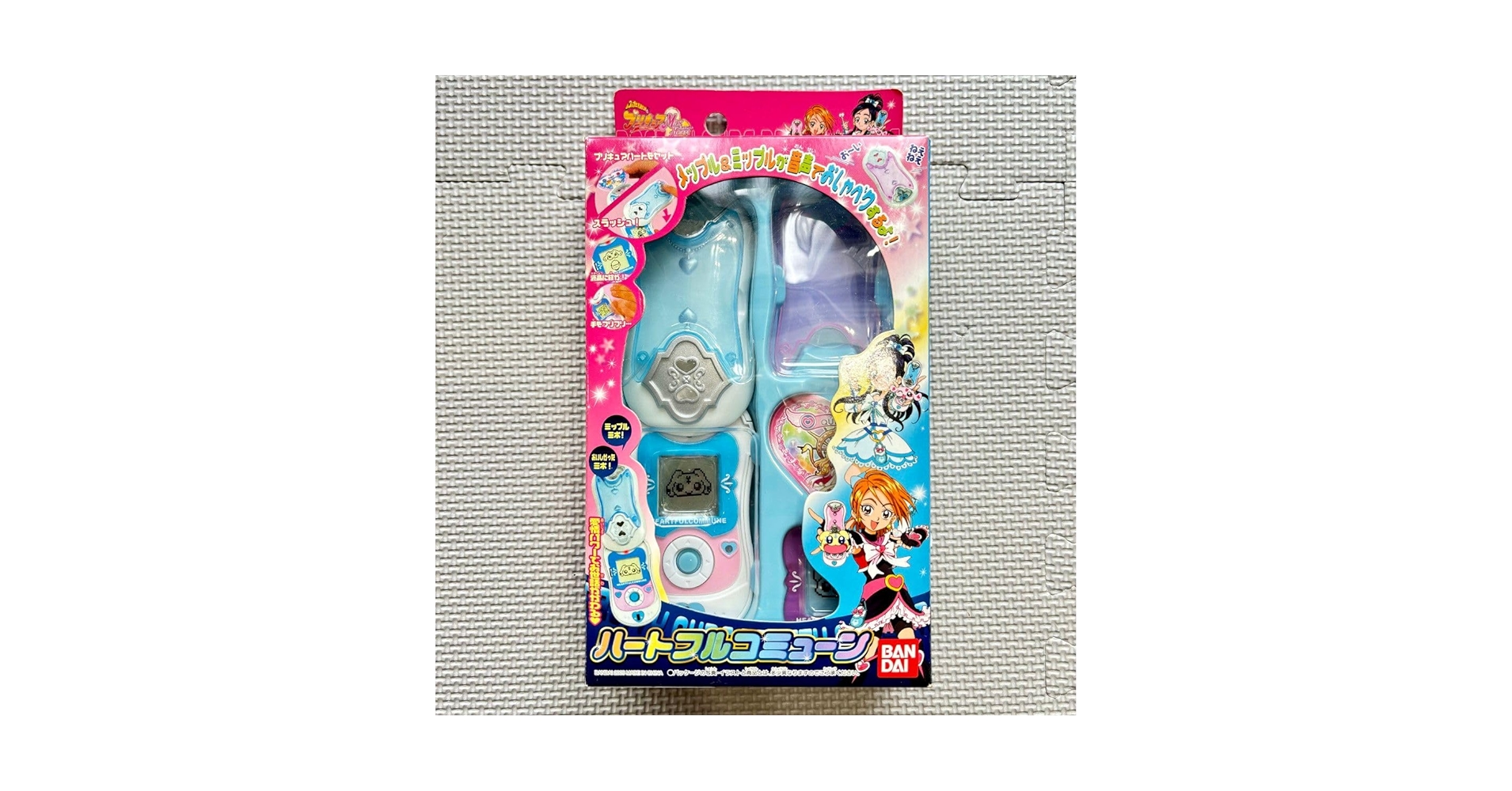 最終値下げ‼️プリキュアハートフルコミューンセット 最終値下げ‼️プリキュアハートフルコミューンセット - メルカリ