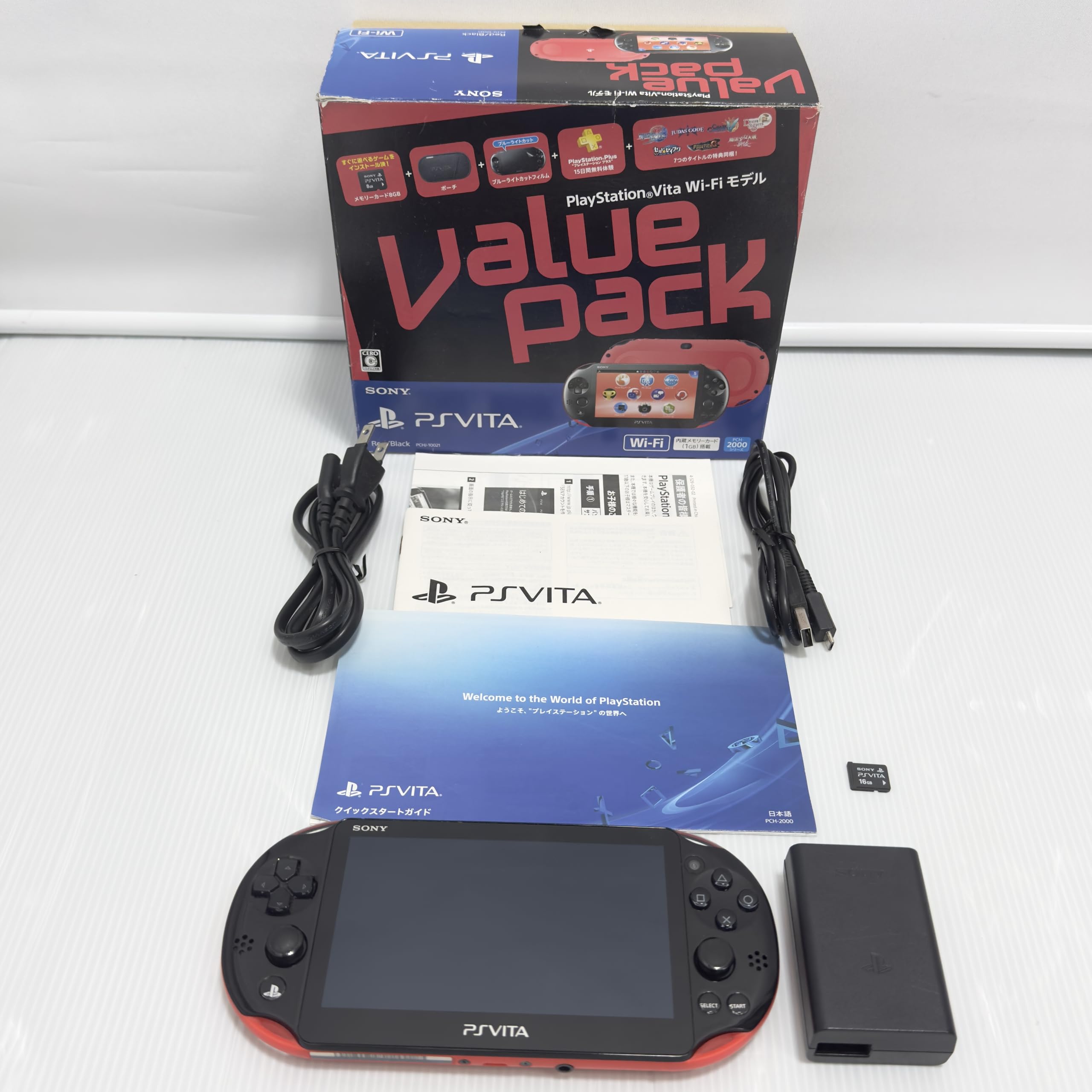 超格安価格 Amazon | PlayStation Vita Value Pack Wi-Fiモデル レッド  