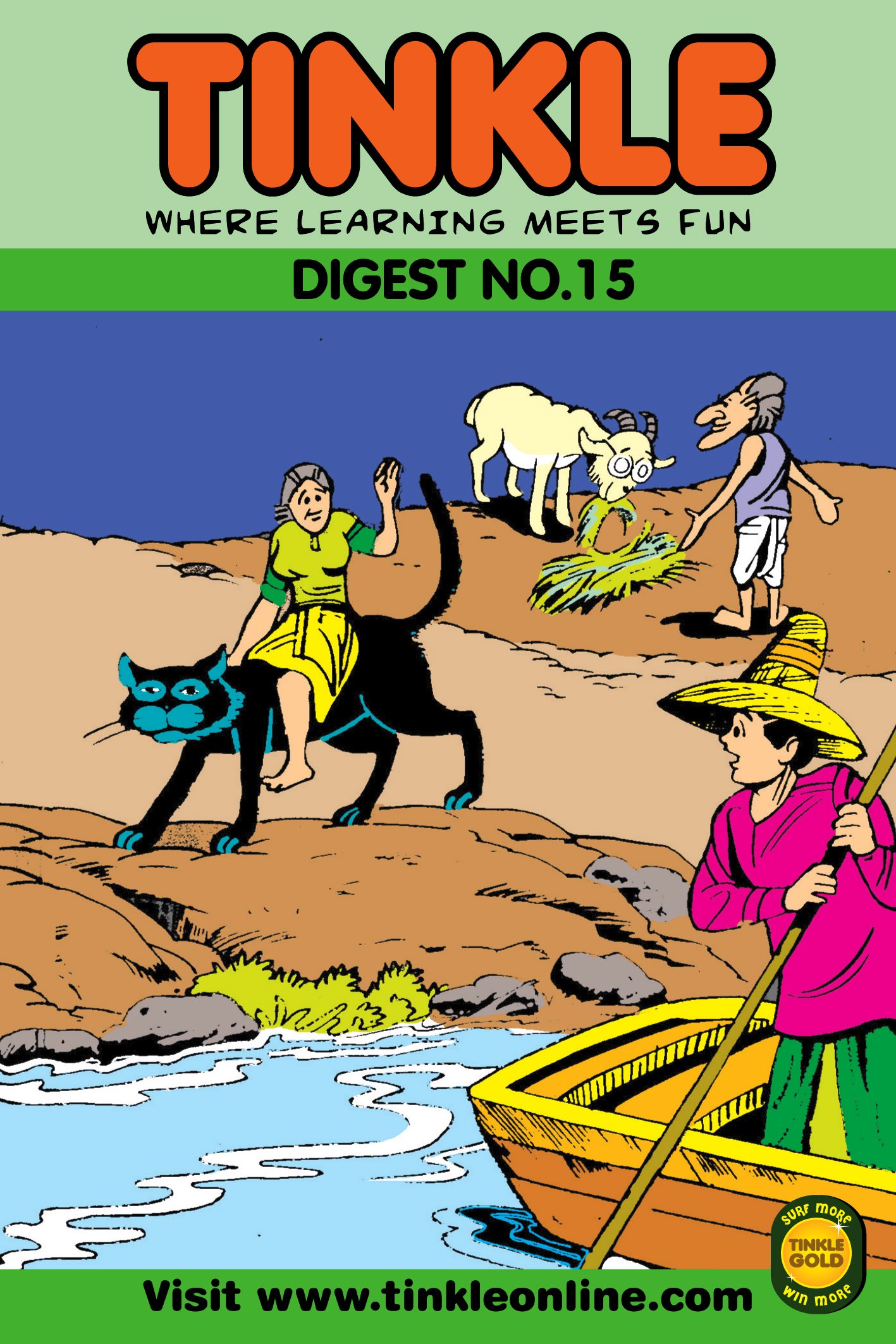 Tinkle Digest No. 15