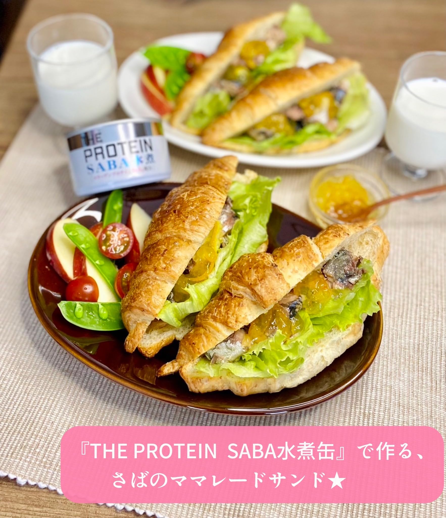 Amazon | 信田缶詰 THE PROTEIN 鯖水煮 150g×3缶 | 信田缶詰 | 魚介の