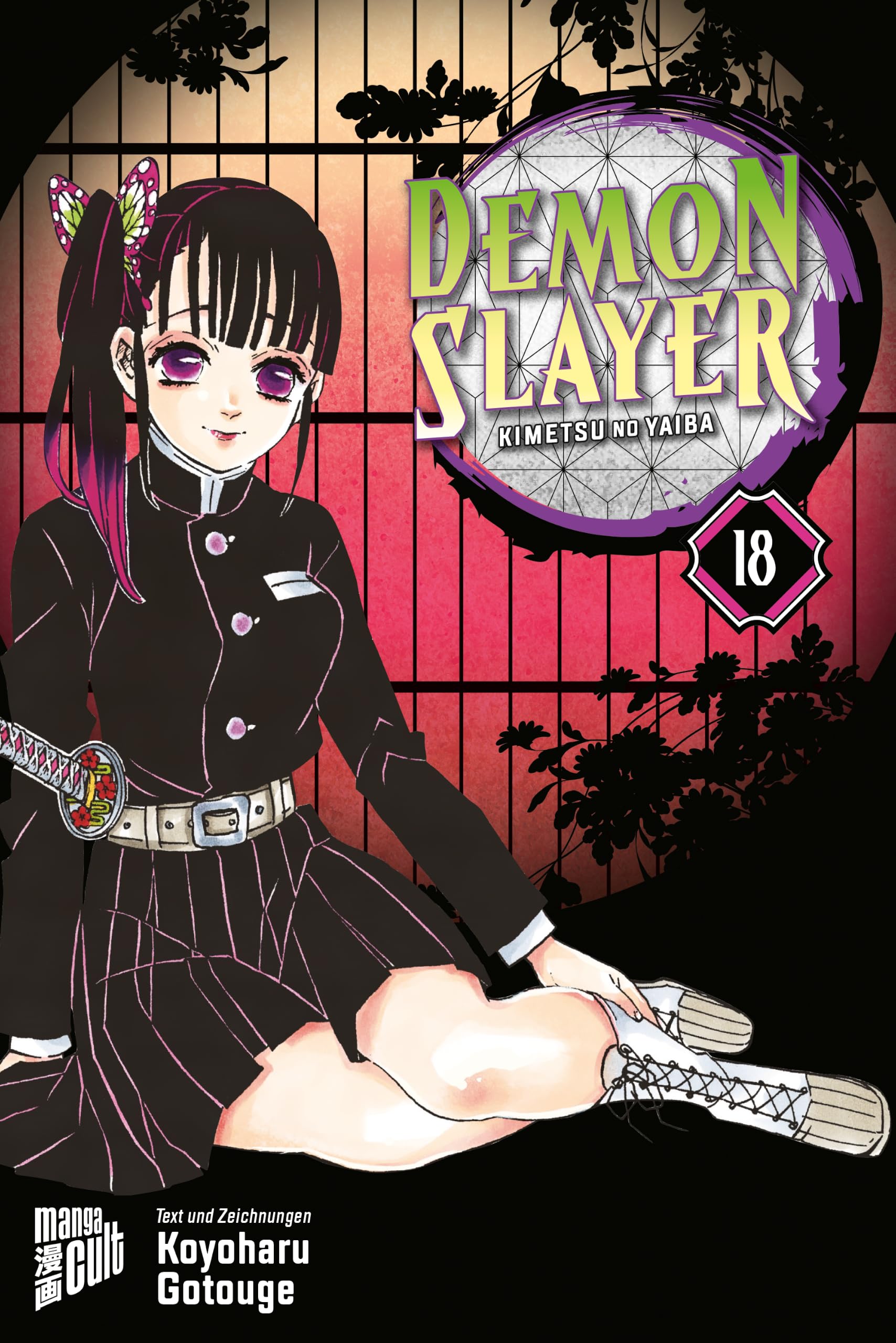Demon Slayer - Kimetsu no Yaiba 18 (language German)