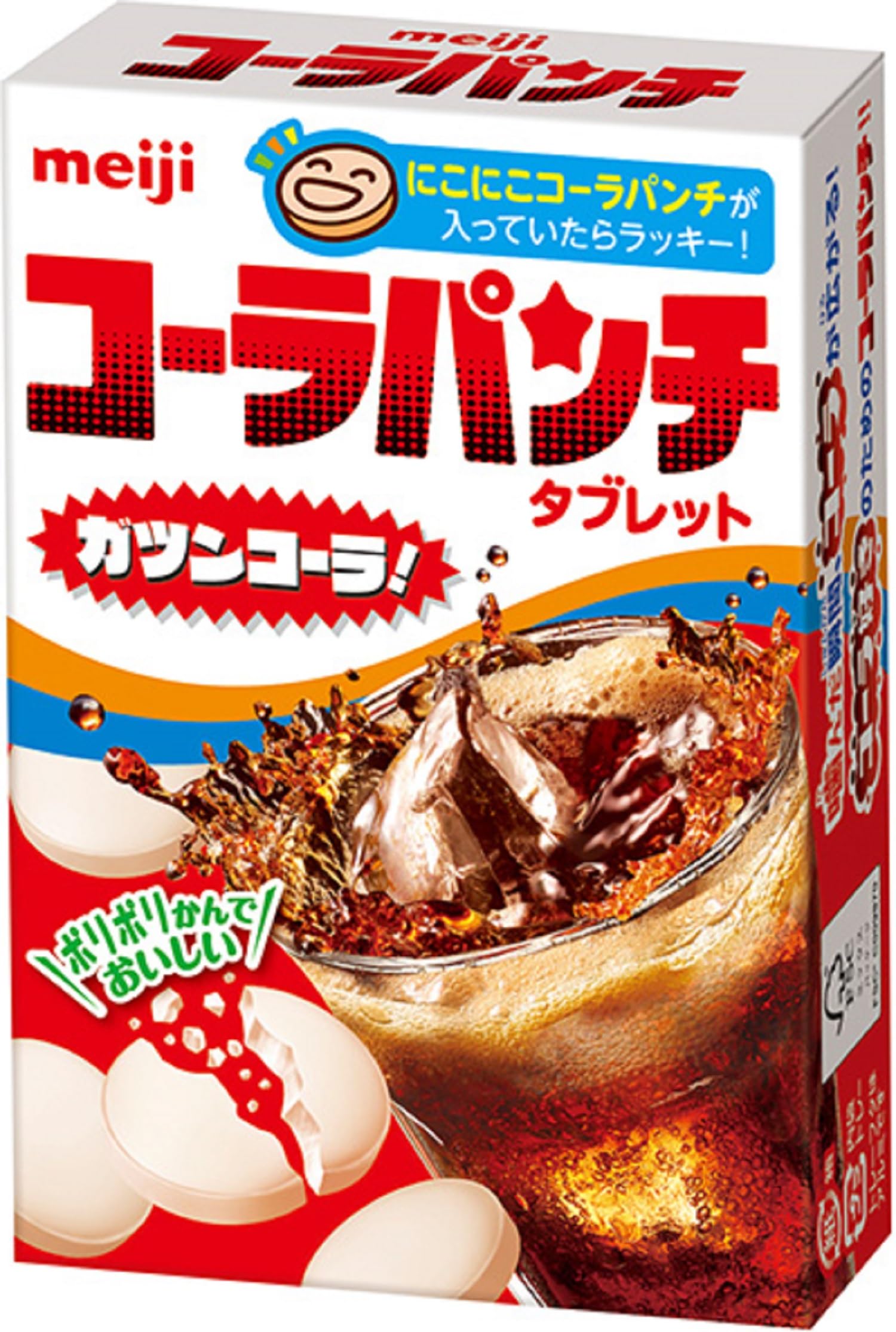 Amazon | 明治 コーラパンチ 18粒×10個 | 明治 | グミ 通販