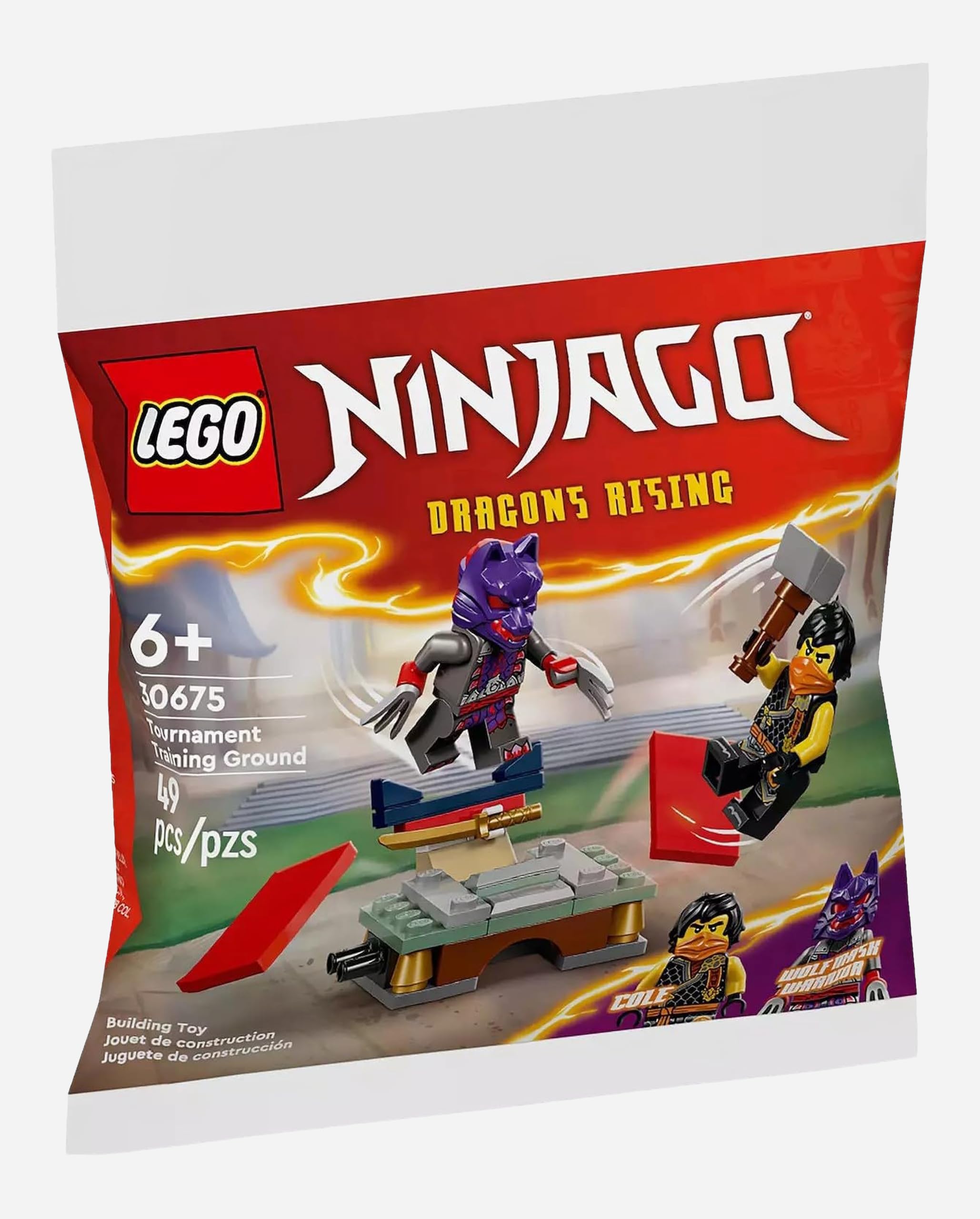 Amazon.co.jp: レゴ(LEGO) ニンジャゴ トーナメント トレーニング
