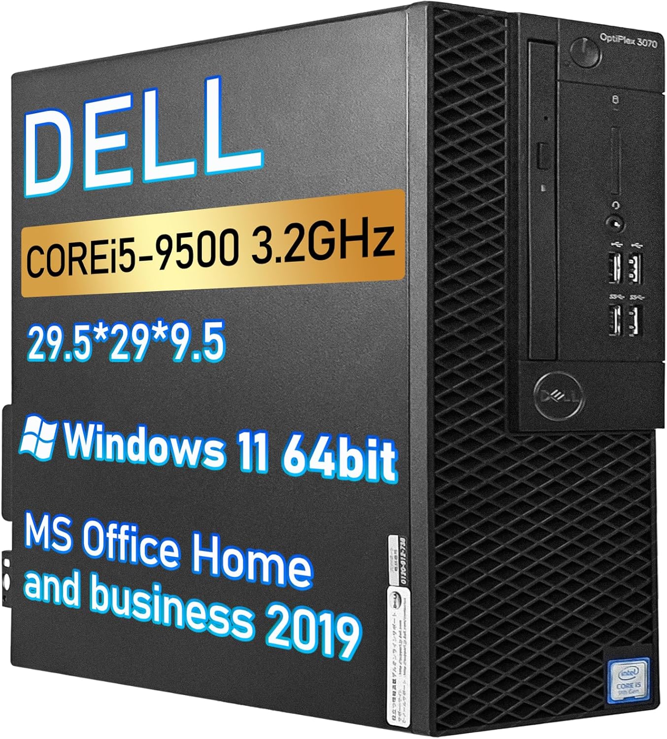 DELL OptiPlex 3070 Corei3 第8世代 ジャンク DELL Optiplex 3070