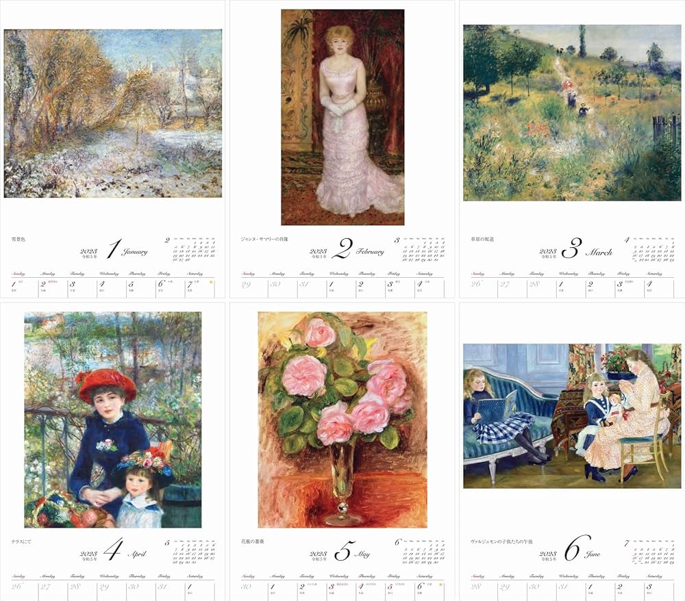 ルカヌスワールド 12冊 ルカヌスワールド 12冊 カブクワ本 紹介 その2 : オオカブトの部屋