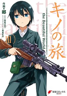 Download/ダウンロード/下载 [spoiler] https://ddownload.com/6ew9mip7jxc2 https://katfile.online/jv6wi61ft1tz https://mexa.sh/izqs0f8uqgtu https://nitro.download/view/DF48B4CD3E7631D https://rapidgator.net/file/9ee61d549822f7947289c44b826d9d8b [/spoiler]