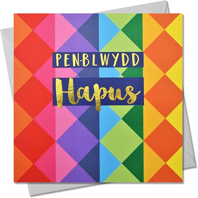 Claire Giles Welsh Welsh Happy Birthday Greeting Card, Colour Diamonds, Text Foiled in Shiny Gold, Open, for Him, for Her, Friend, Mum, Dad, Son, Friend, Sister, Brother, Pen-blwydd Hapus, WCOL008