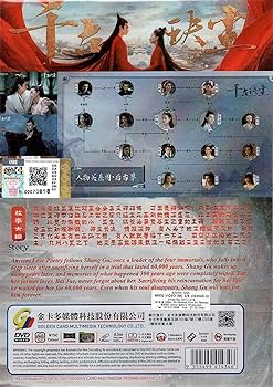 1900年('76伊/仏/西独)〈2枚組〉Blu-ray 81G6zQIM+NL.jpg_BO30,255,255,
