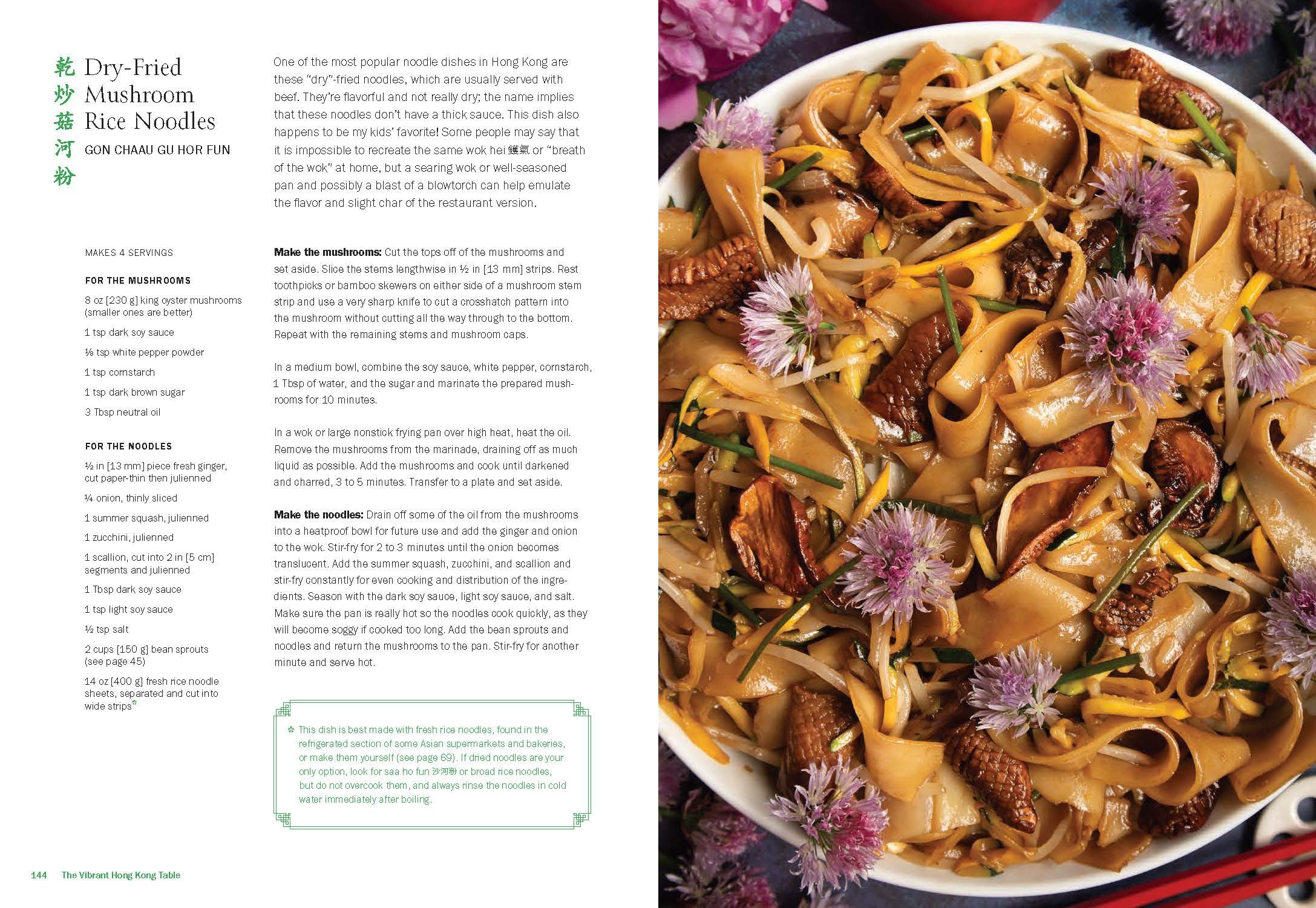 The Vibrant Hong Kong Table: 88 Iconic Vegan Recipes from Dim Sum to Late-Night Snacks