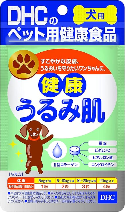 Amazon Co Jp ディーエイチシー Dhc 犬用おやつ 健康うるみ肌 60個 X 1 ペット用品