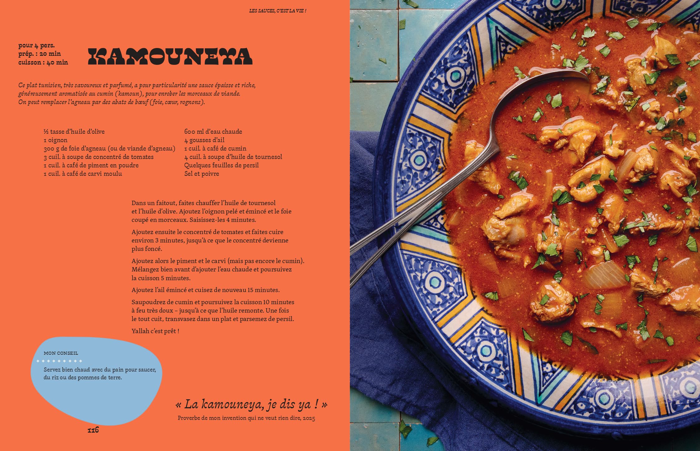Le couscous, ma mère et moi: 60 recettes du Maghreb validées par ma mère