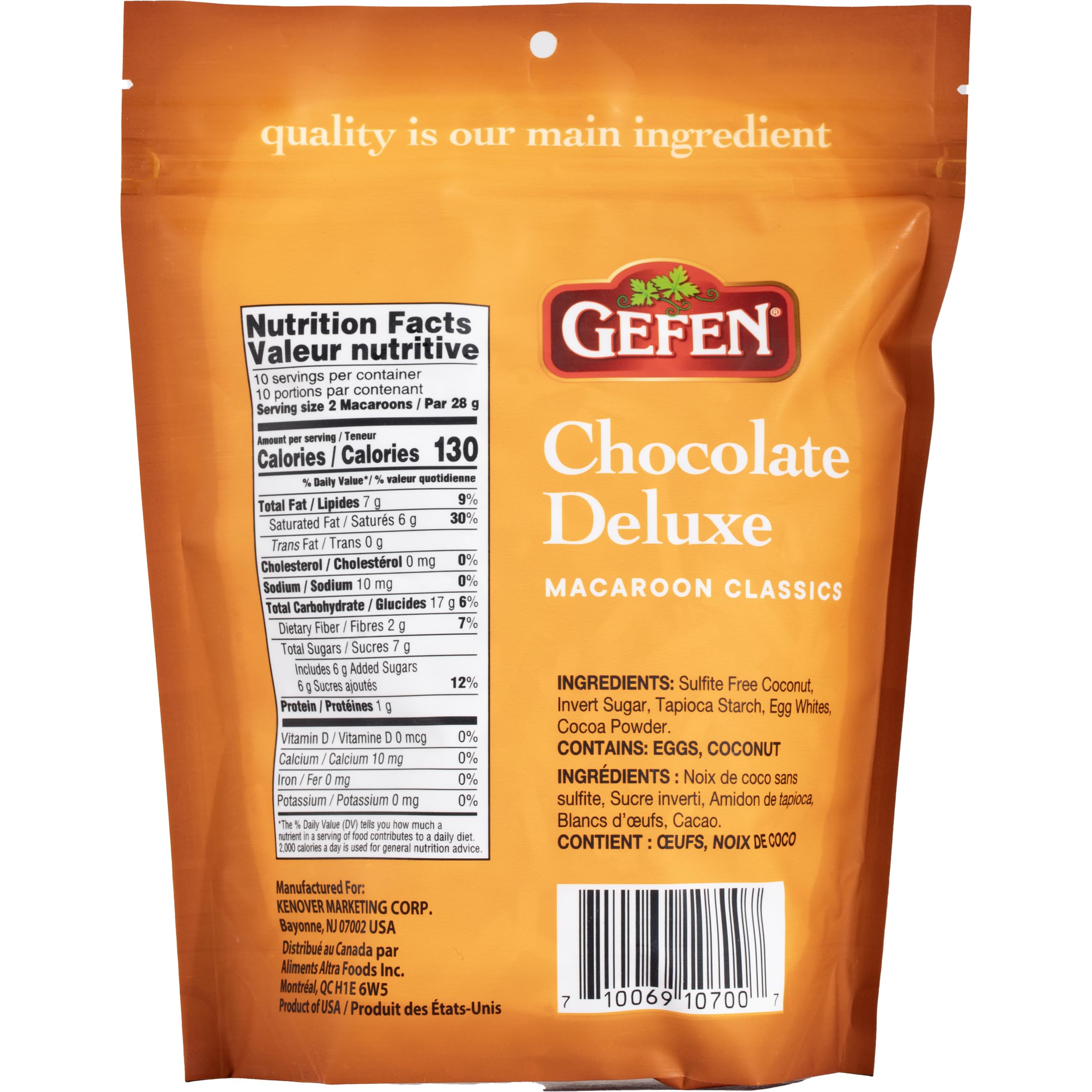 Amazon.com: Gefen Chocolate Macaroons, 10 Ounce (2 Pack