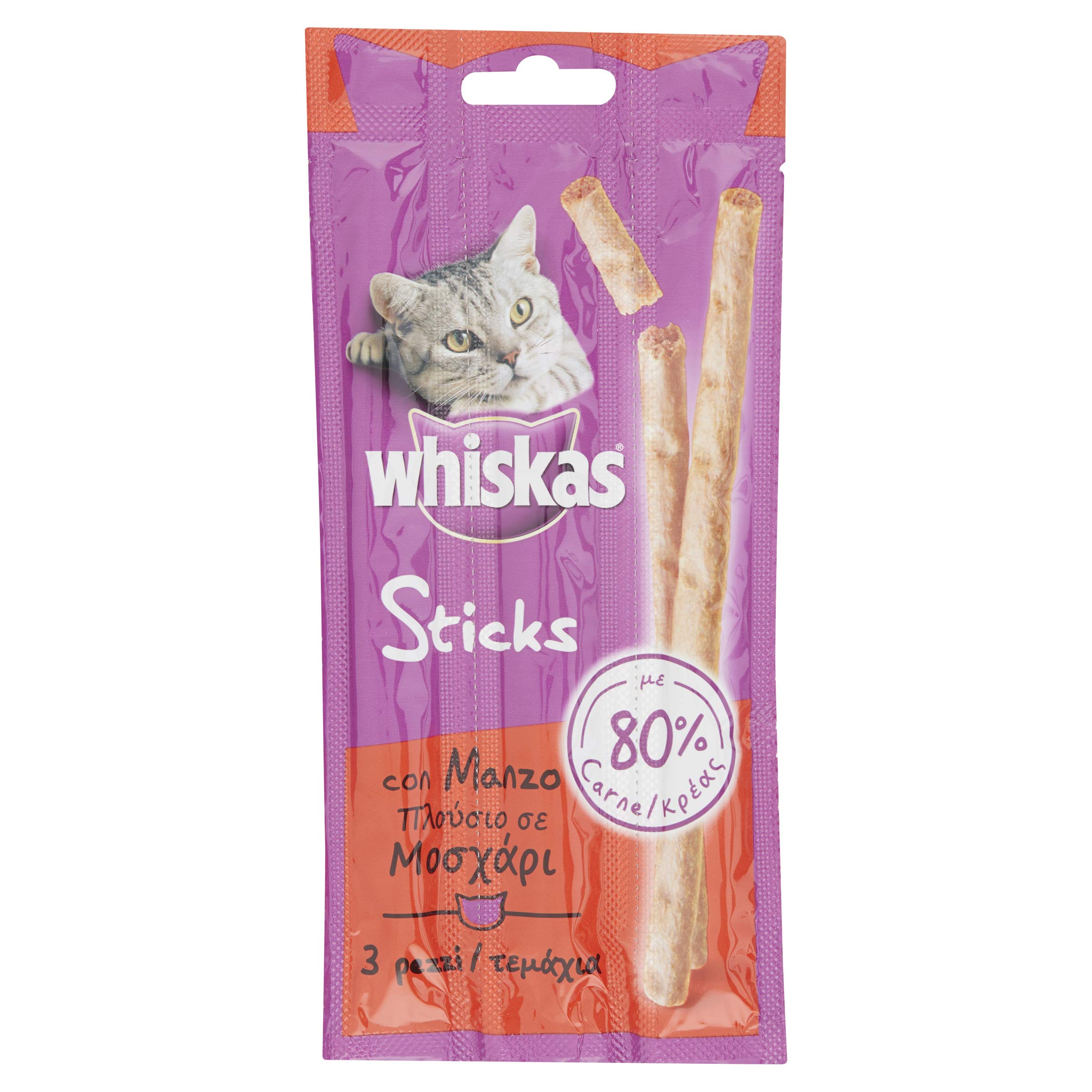 Whiskas Katzensnack, Sticks mit Rindfleisch, insgesamt 84 Stück (28 Packungen zu je 18 g)