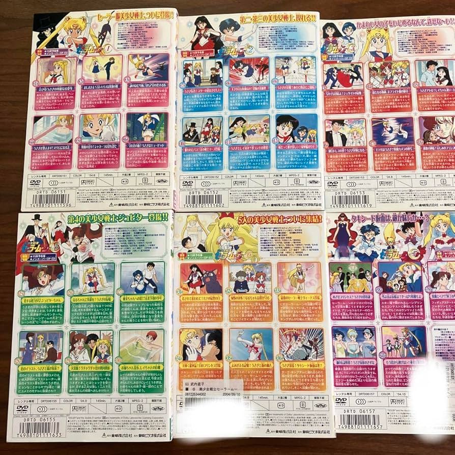 美少女戦士セーラームーンDVD 全8巻　全巻セット Amazon.co.jp: 美少女戦士セーラームーン 全8巻セット