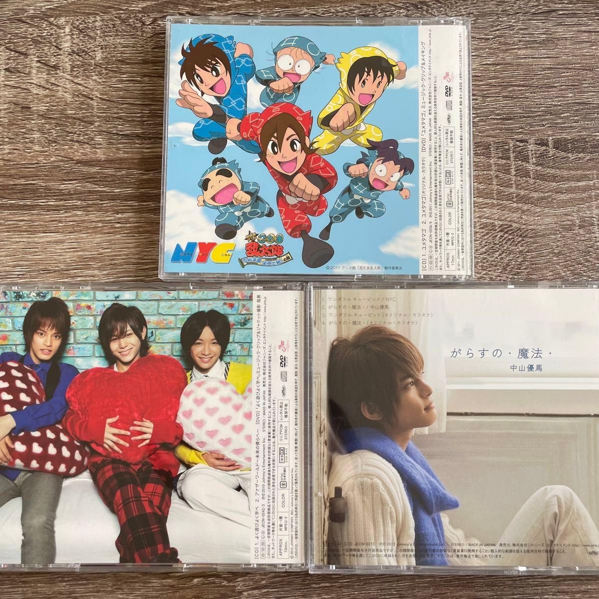 山田涼介 / 中山優馬 /知念侑李 サイン入り法被 山田涼介 / 中山優馬 /知念侑李 サイン入り法被