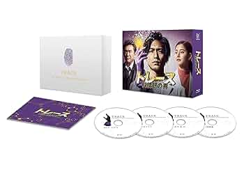 年内限定価格！未開封！トレース～科捜研の男～ Blu-ray BOX Amazon.co.jp: トレース~科捜研の男~ Blu-ray BOX : 錦戸 亮, 新