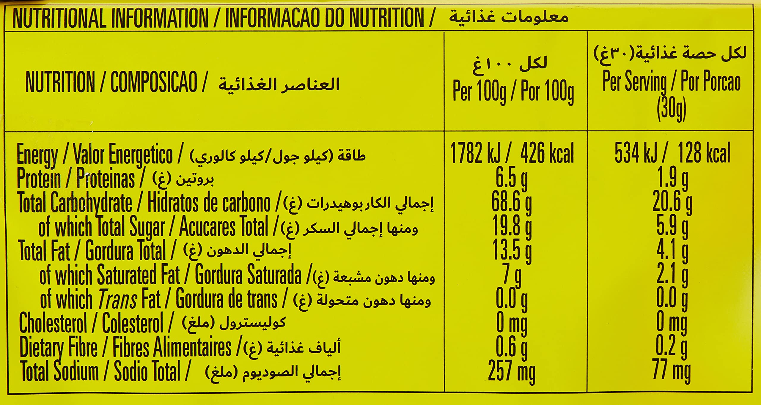Buy Tiffany Marie Biscuits12X100G. Marie, Everyone’S Favorite Rich Tea