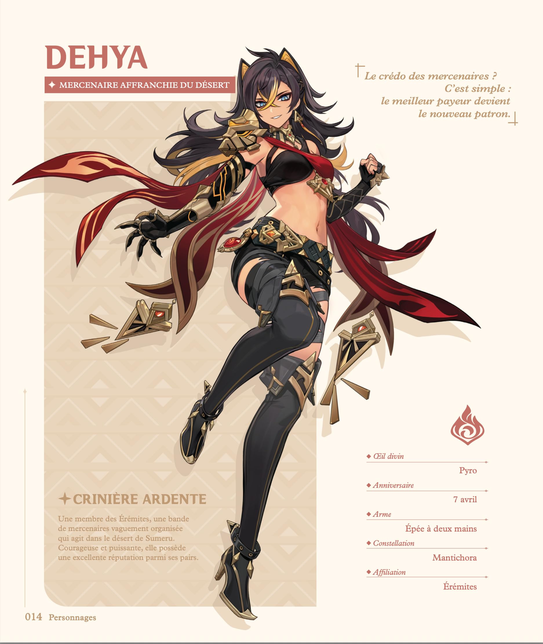 Genshin Impact: Artbook officiel volume 3 - Avec 4 marques-pages magnétiques et 4 blocs-notes