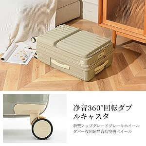 Amazon | [GGQAAA] スーツケース 軽い トップオープン機能 綺麗