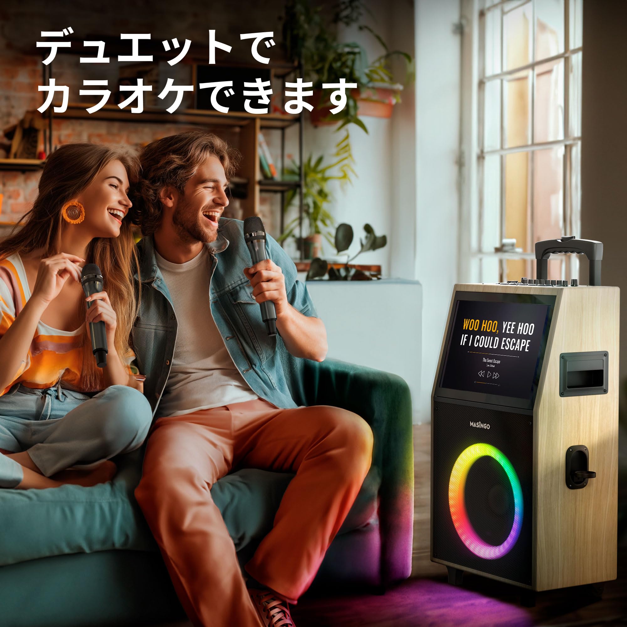 Amazon.co.jp: Masingoカラオケ 歌詞表示用タブレット付属 ワイヤレス