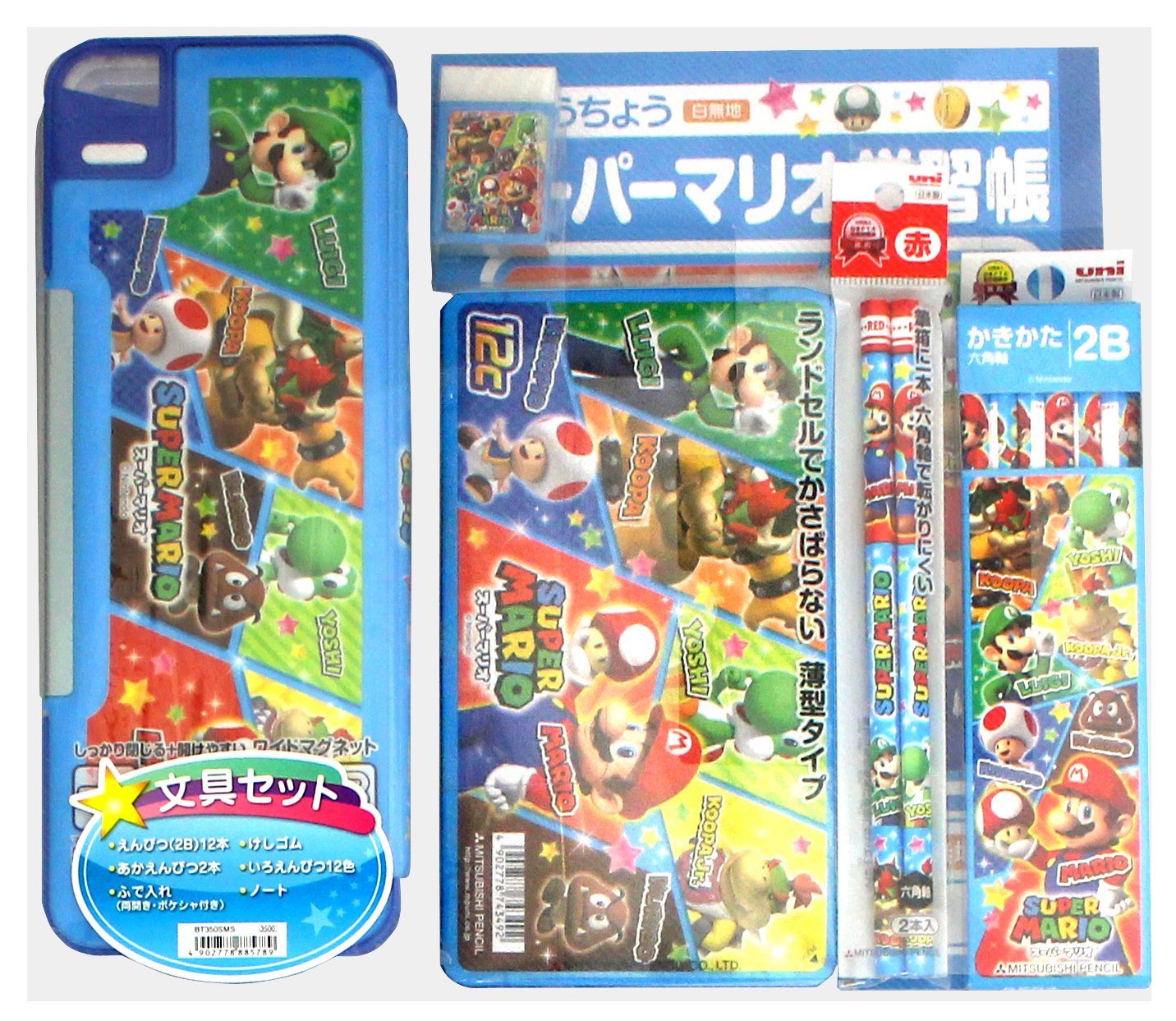 マリオセット売り Amazon.co.jp: 三菱鉛筆 文具セット スーパーマリオ