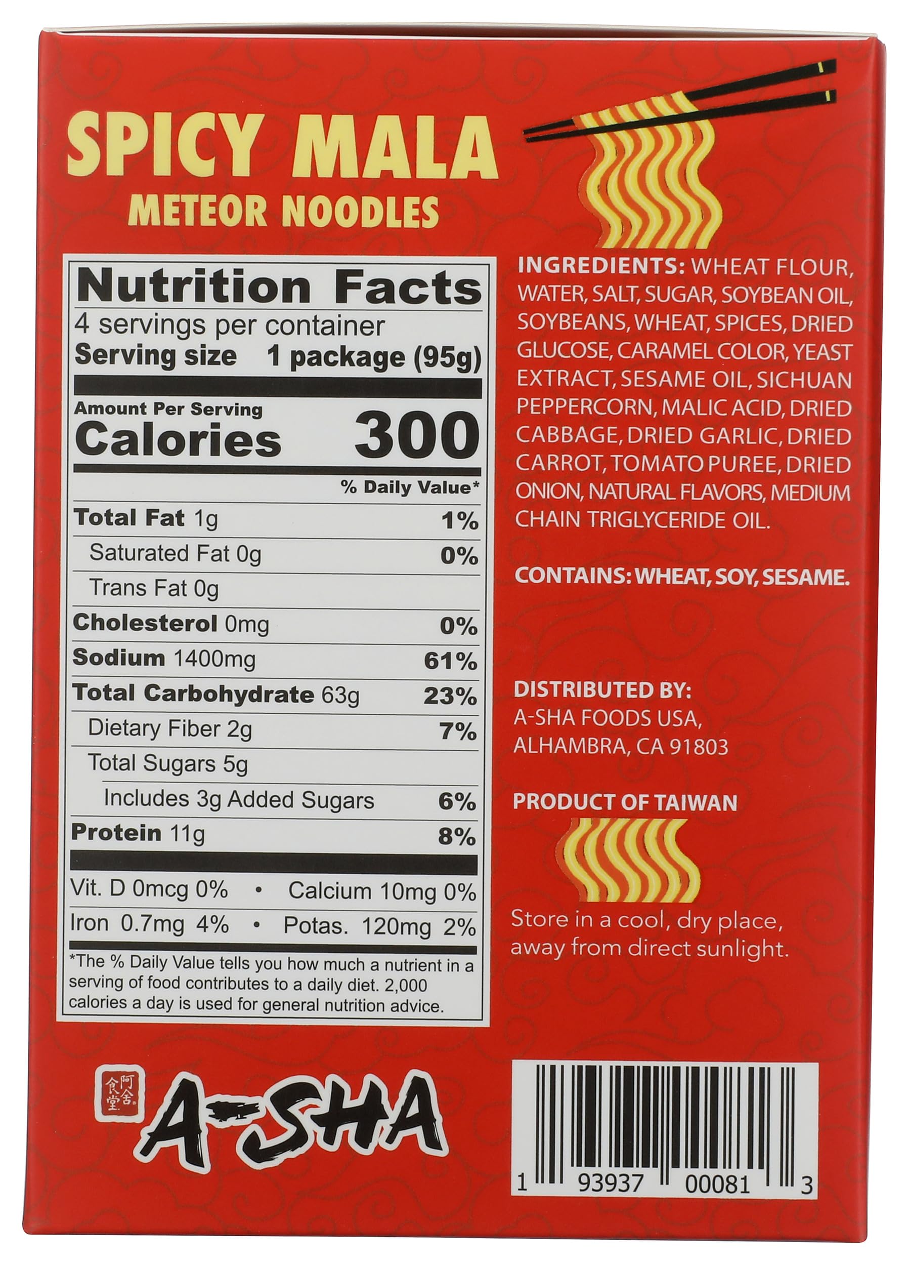 A-Sha Galaxy Noodles with Spicy Sauce 4pk, 13.4 OZ thumbnail 5