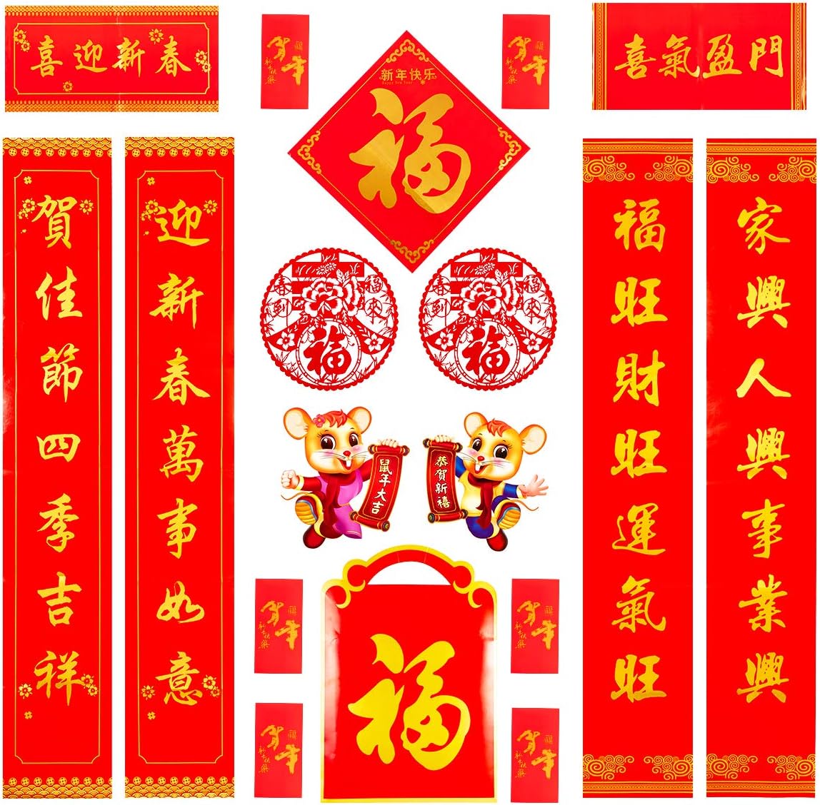 MEWTOGO 2020 Traditional Chinese Couplet Set for Year of The Rat for Spring Festival Decoration Home Decor M-12 Pcs MEWTOGO-Chinese Couplets-M-12 Pcs