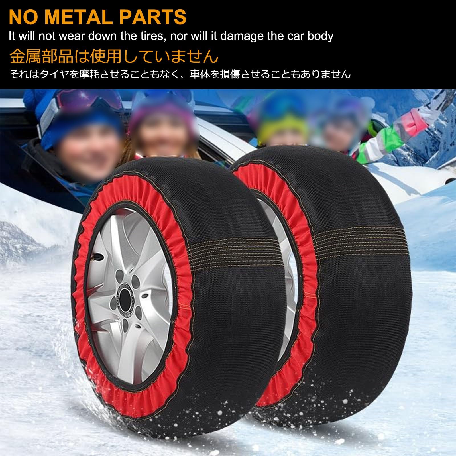 Amazon.co.jp: JHIAADEY タイヤチェーン 布製,タイヤソックス,タイヤ 