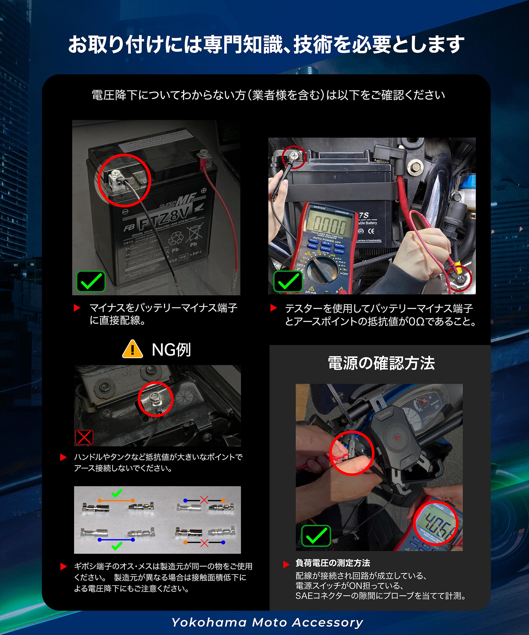 Amazon.co.jp: Kaedear(カエディア) バイク シガーソケット 12V 電源