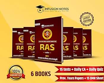 Infusion Notes RPSC RAS Prelims Exam Study Materials, 6 Books + 1 Test Series, Notes in Hindi Medium