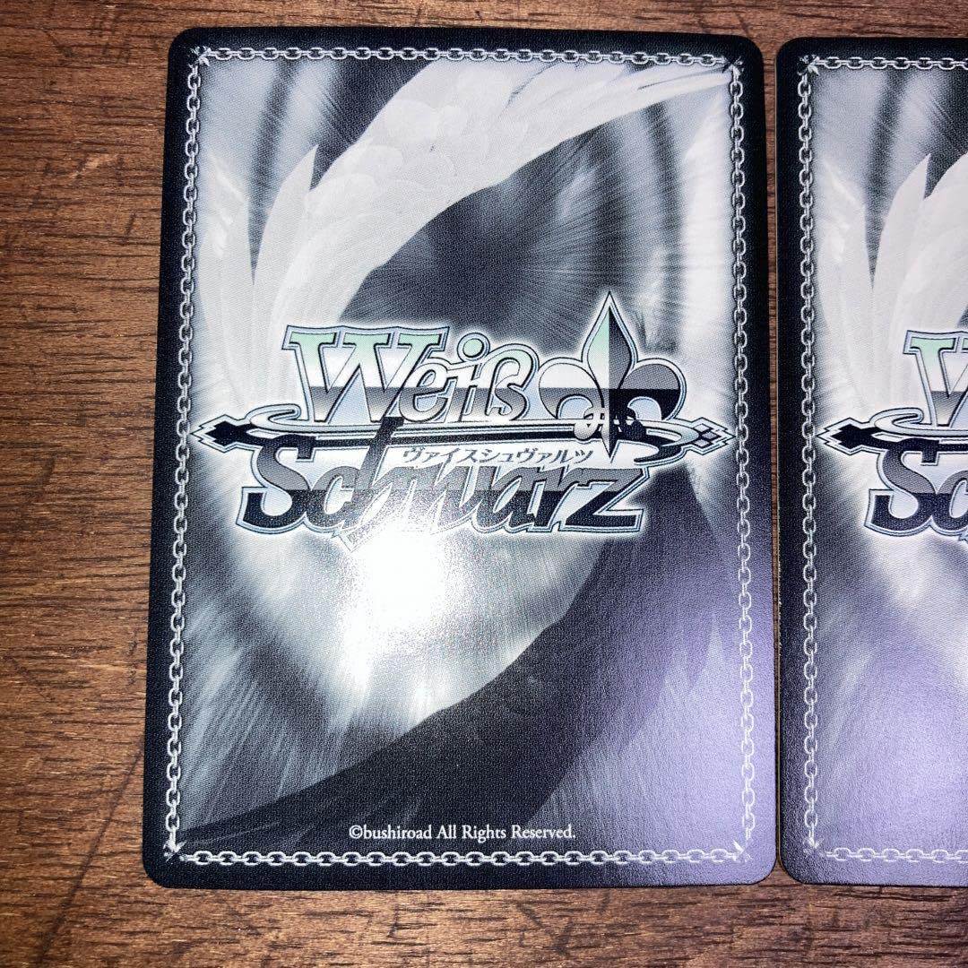 「スクフェスシリーズ10th」SPカード「“会場案内の極意”絢瀬 絵里」 WS】“会場案内の極意”絢瀬 絵里【N】LL/WE39-016ヴァイスシュヴァルツ