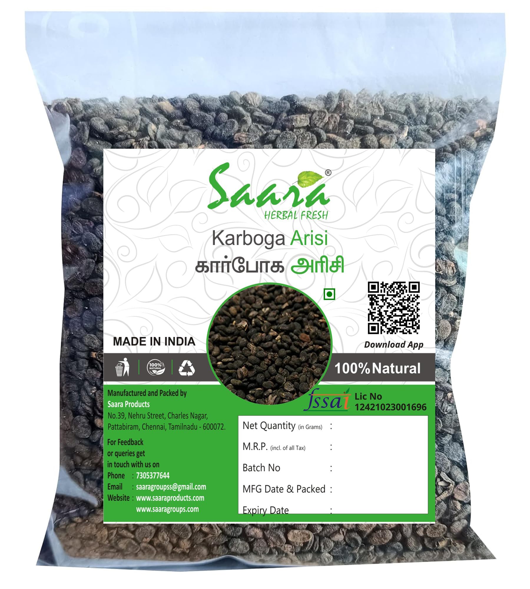 Saara HERBAL FRESH Karboga Arisi,100g, Babchi Seeds, Psoralin Corrylifolia, Saammangi Seeds, Karpokkari, Bavanchalu Seed,(pack of 1 x 100g) (B085LPPK7P) Amazon Price History, Amazon Price Tracker