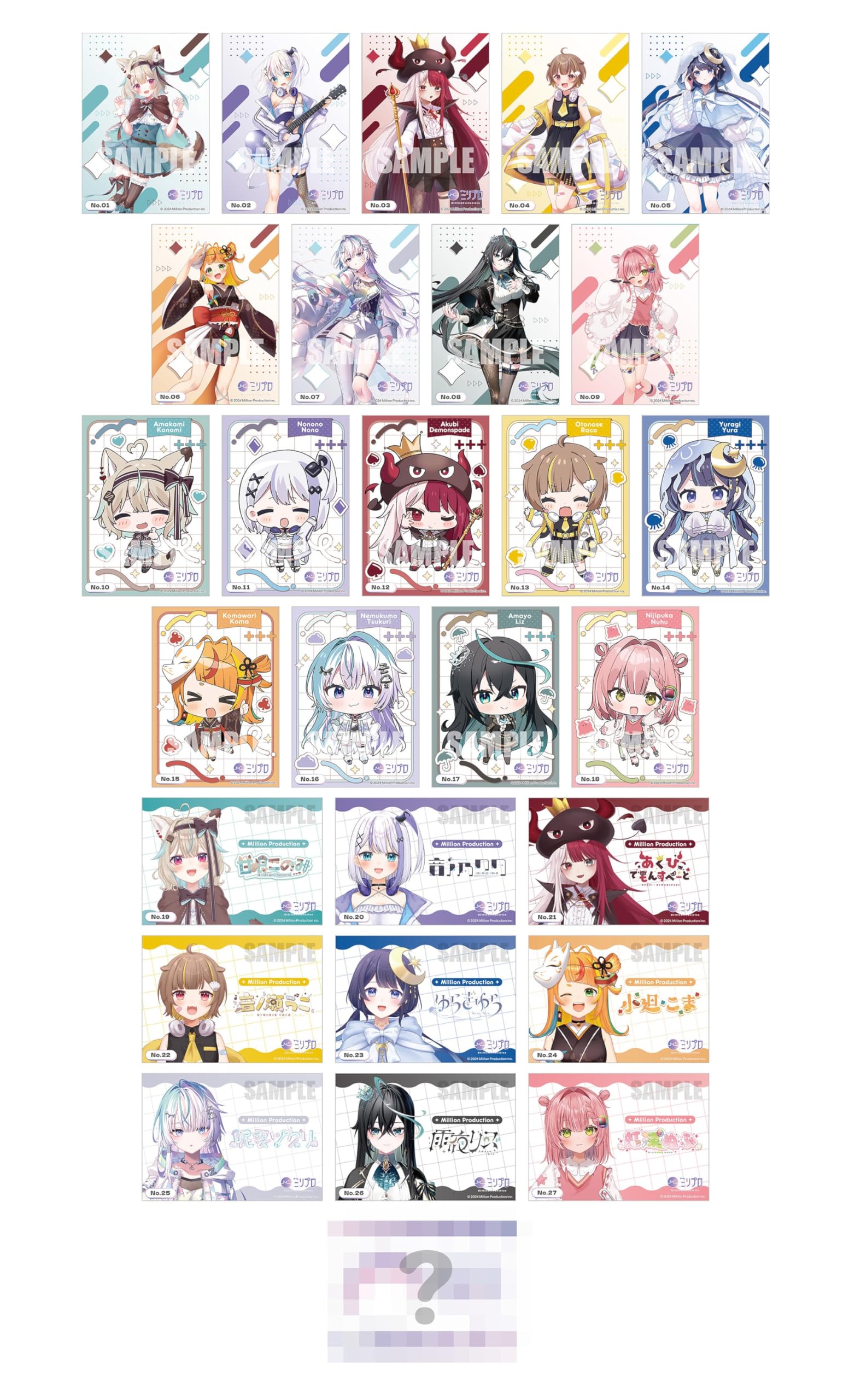 Amazon.co.jp: ブシロード トレーディングカード コレクションクリア