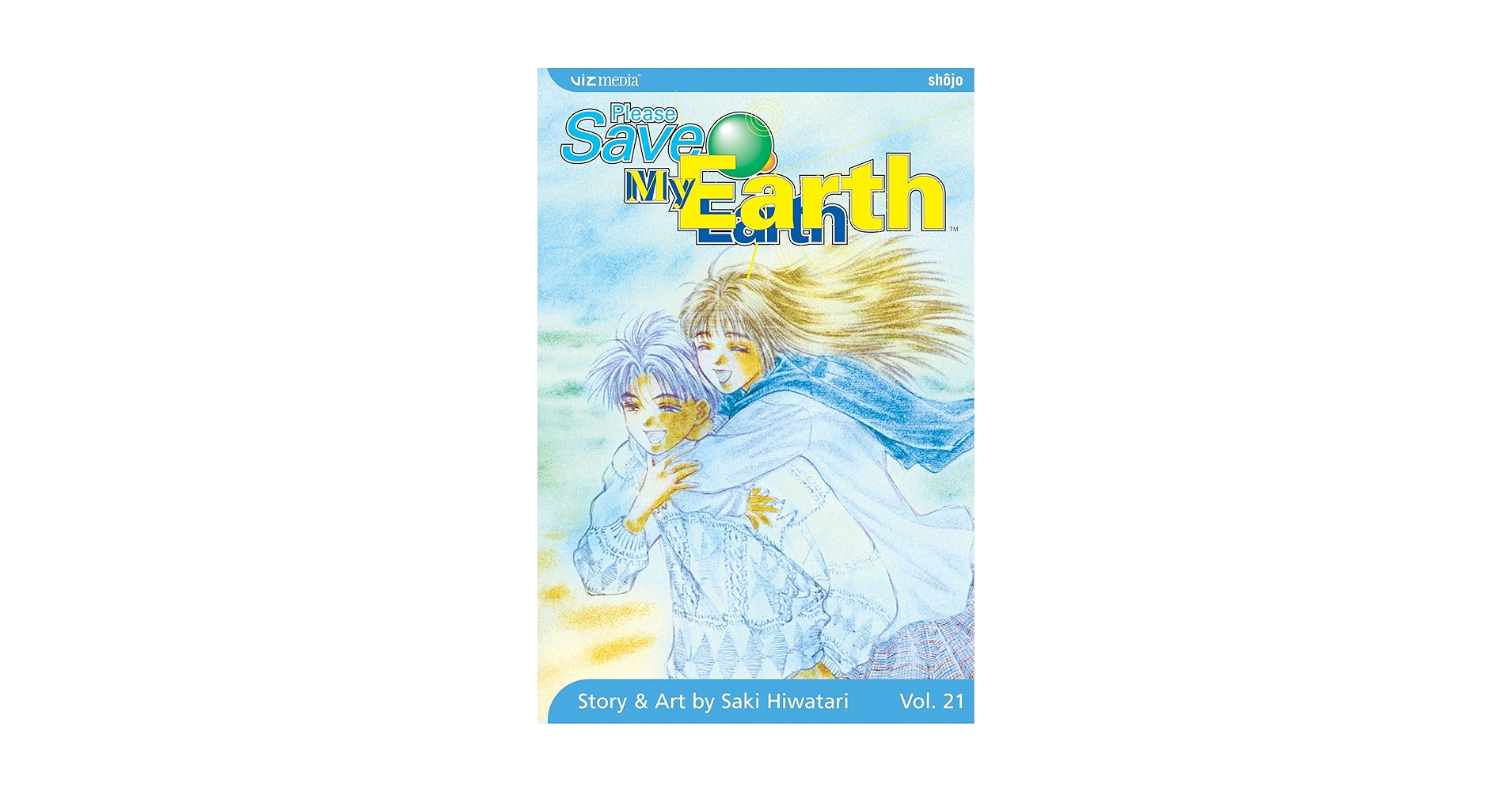 PLEASE SAVE MY EARTH英語版 Amazon | Please Save My Earth, Vol. 18 (English Edition) [Kindle