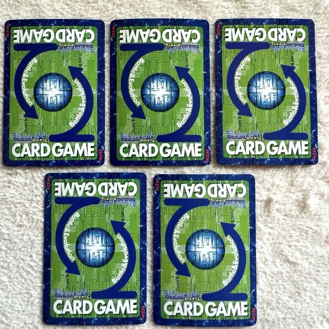 Amazon.co.jp: 希少 デジモンカード 旧裏 カードセット : Hobbies