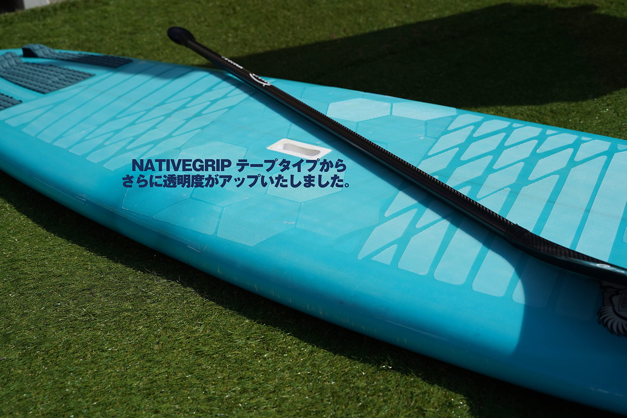 Amazon.co.jp: NativeGrip 6 SUP・サーフィン デッキ滑り止めシート
