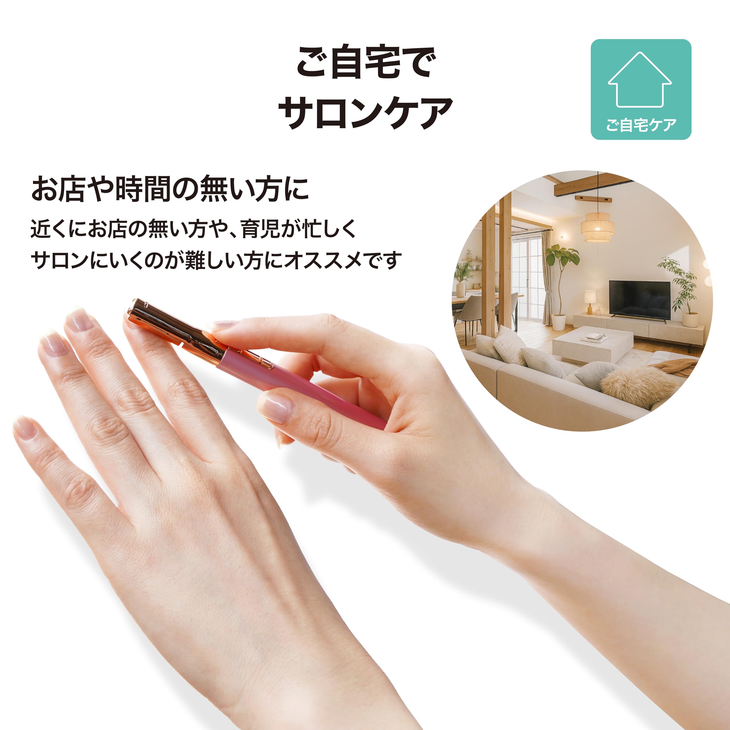Amazon.co.jp: 爪磨き 爪やすり 電動 ネイルケア ケズリーナ ガラス製