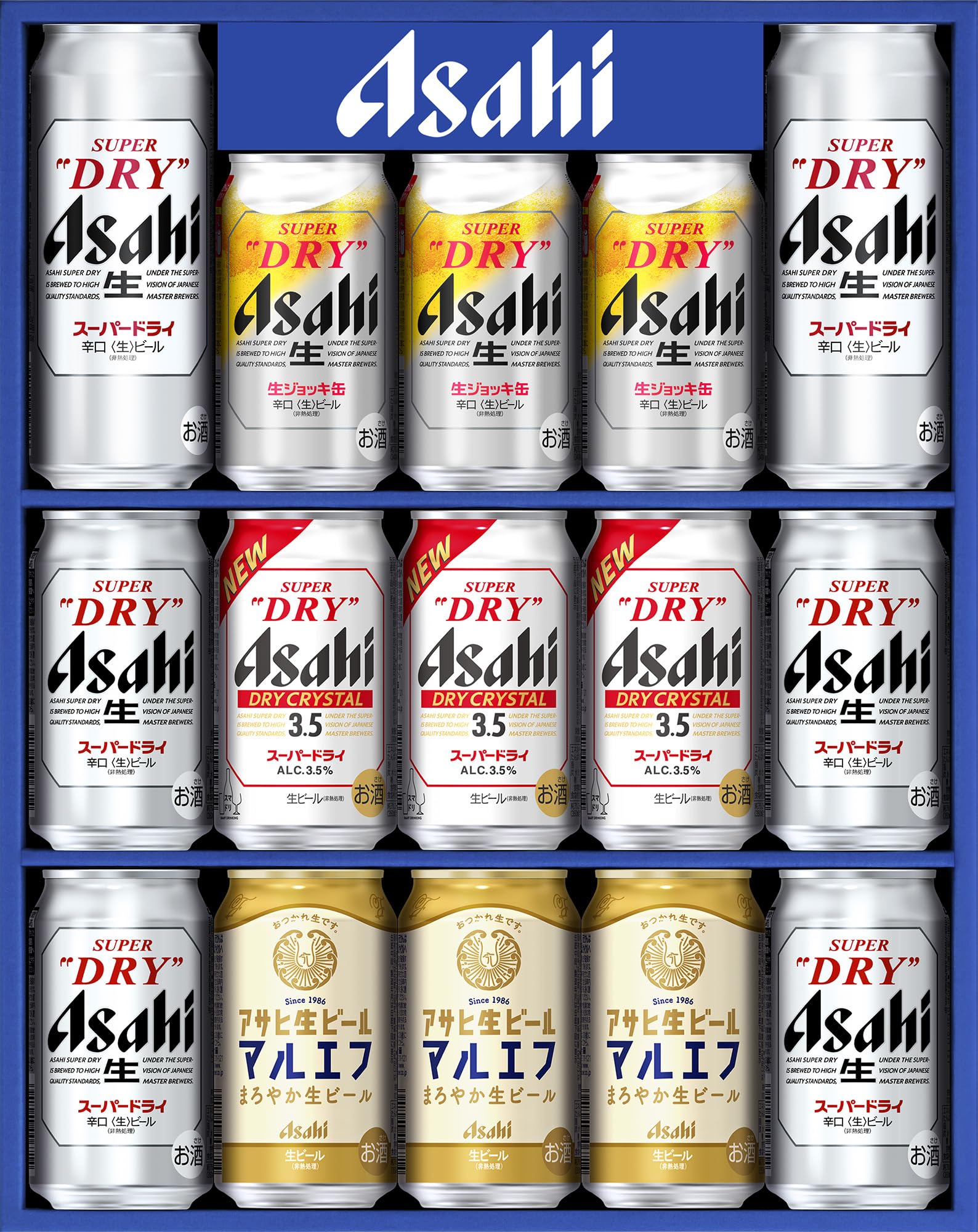 Amazon.co.jp: 【ギフト】アサヒ スーパードライ・生ジョッキ缶