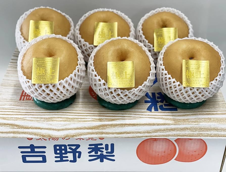 Amazon.co.jp: ジャンボ梨 新高(にいたか)オリジナルブランド Amazon.co.jp: ジャンボ梨 新高(にいたか)オリジナルブランド