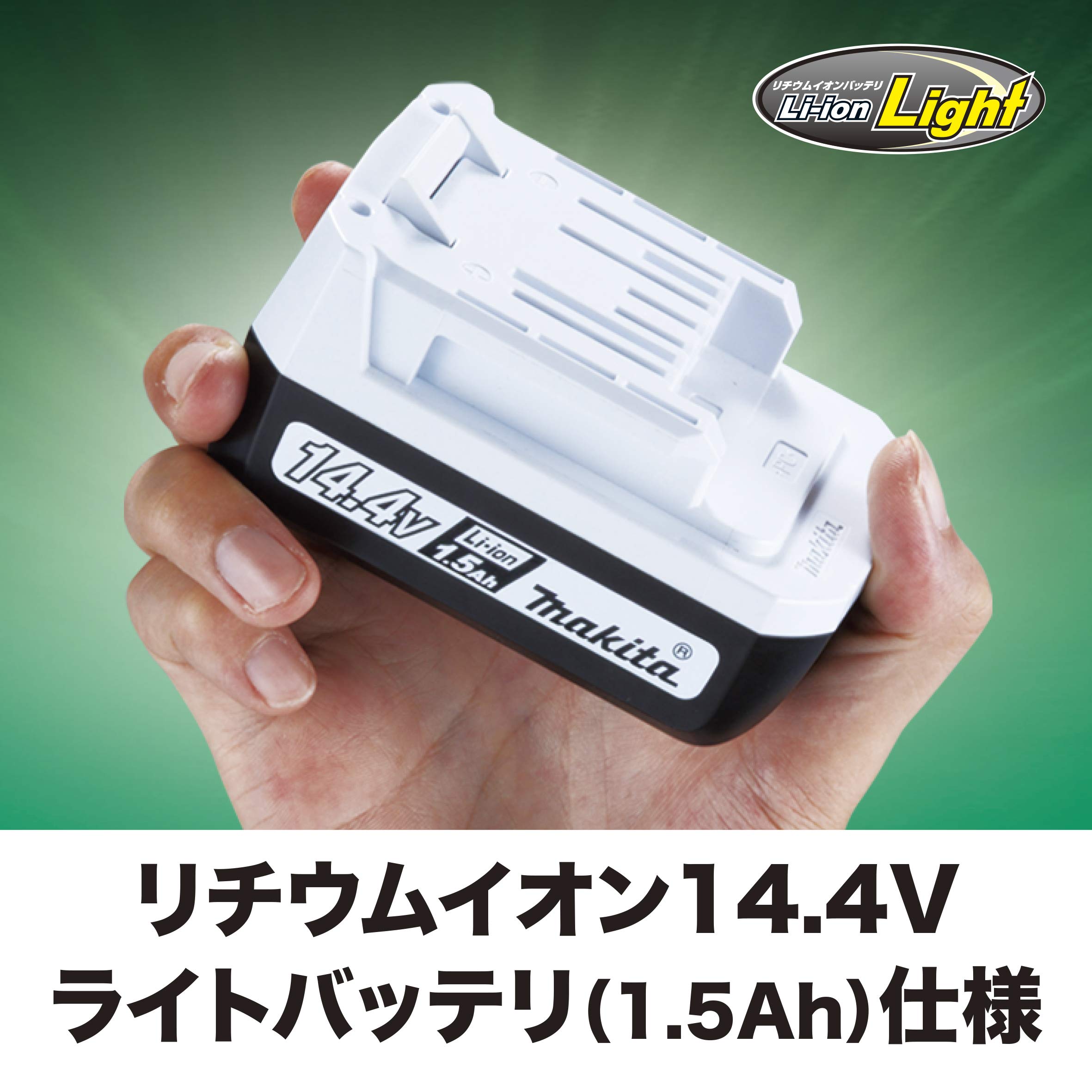 Amazon | マキタ(Makita) 充電式インパクトドライバ M695DS 