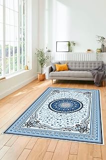 Göbekli Klasik Desen Dijital Kaymaz Taban Yıkanabilir Yolluk Mutfak Salon Halısı KLASİK-18, Mavi, 160 x 230