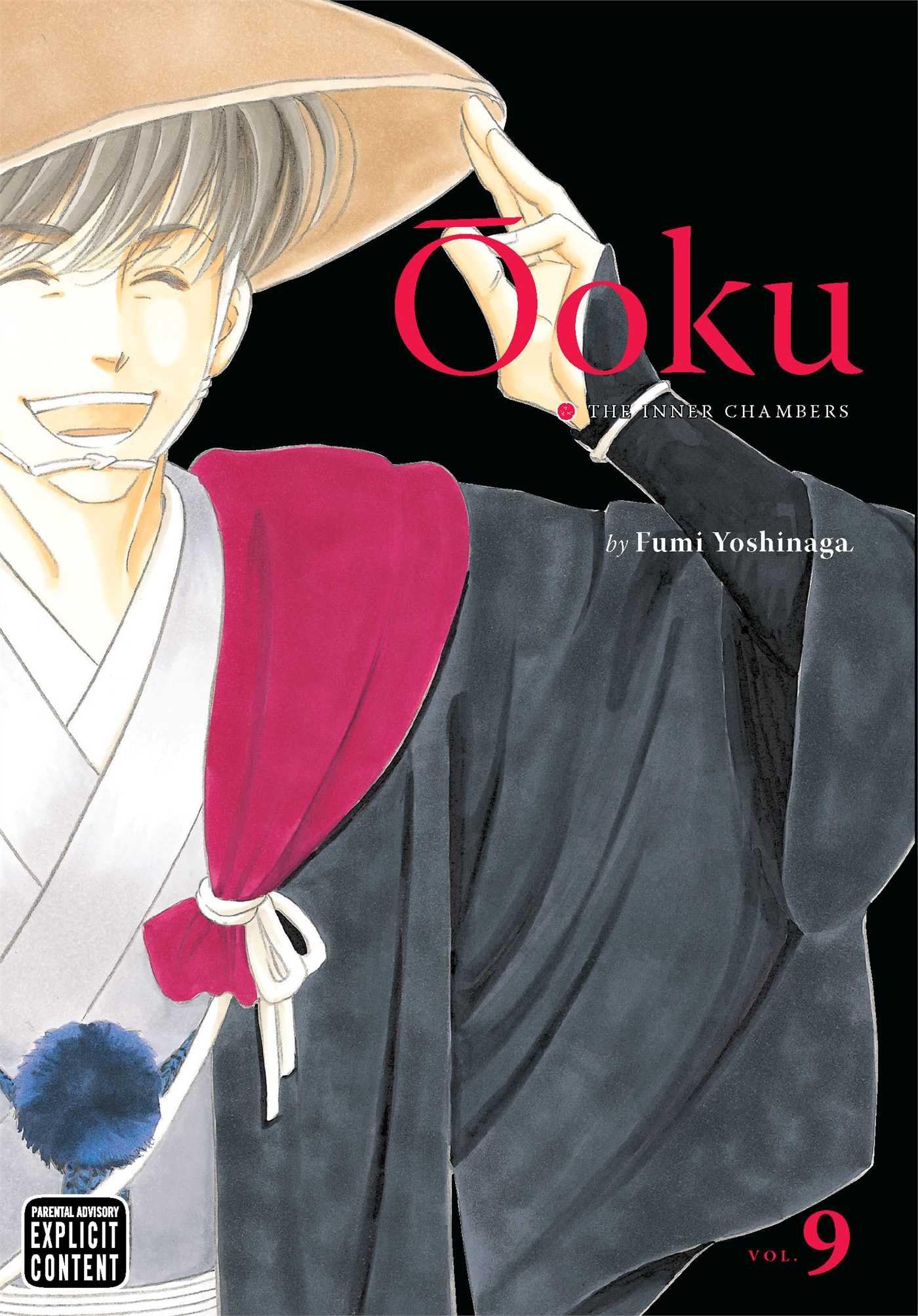 OOKU INNER CHAMBERS GN VOL 09 (MR) (C: 1-0-0) (Ooku: The Inner Chambers): The Inner Chambers, Vol. 9: Volume 9 (Ôoku: The Inner Chambers) Paperback – Illustrated, 21 Jan. 2014
