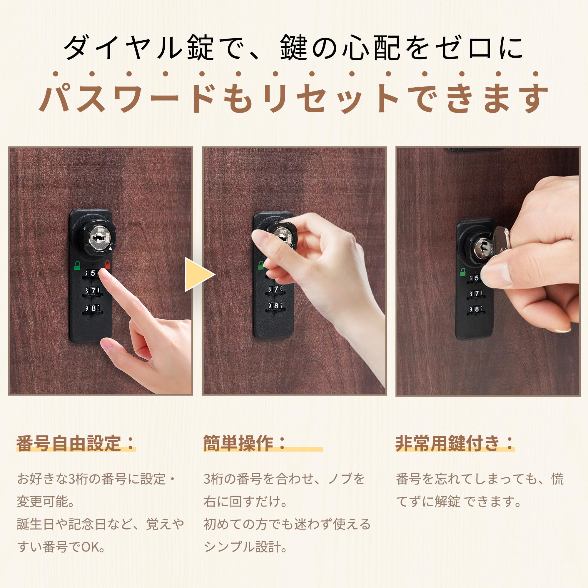 Amazon.co.jp: 【ダイヤル錠 鍵不要/傘立て付き/防風ロープ付き