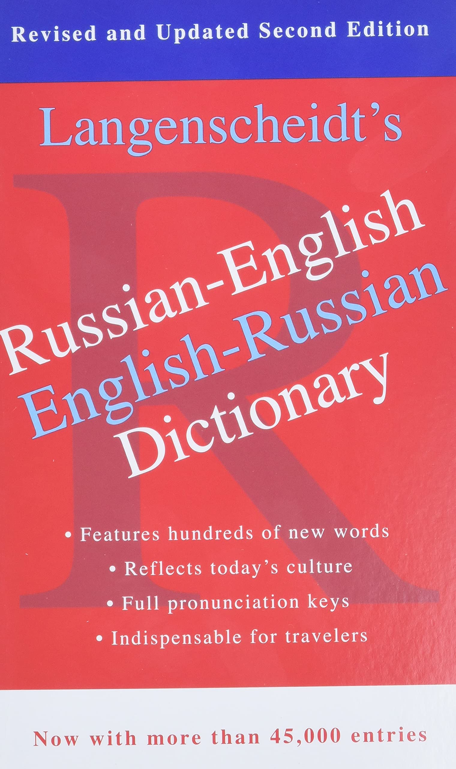 Russian-English Dictionary