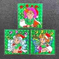 マイナーシール　バトルアーミー　ファーム・ブロー　 田産葉 81Rs3ESN5uL._AC_SY200_QL15_.jpg